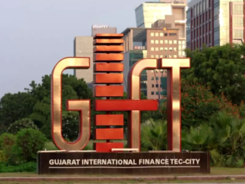 GIFT City's IFSC Banking Assets Skyrocket Over 7 Times in Five Years, Exceed $106 Billion