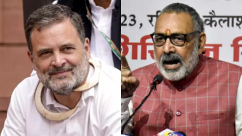 Giriraj Singh Accuses Rahul Gandhi of Spreading Energy Misinformation in Lok Sabha