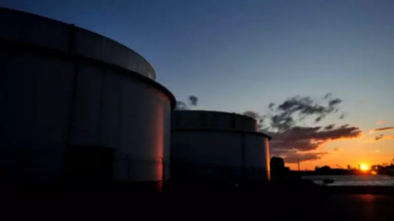 Global Crude Oil Prices Plunge After Trump Halts Strikes on Iran Power Plants