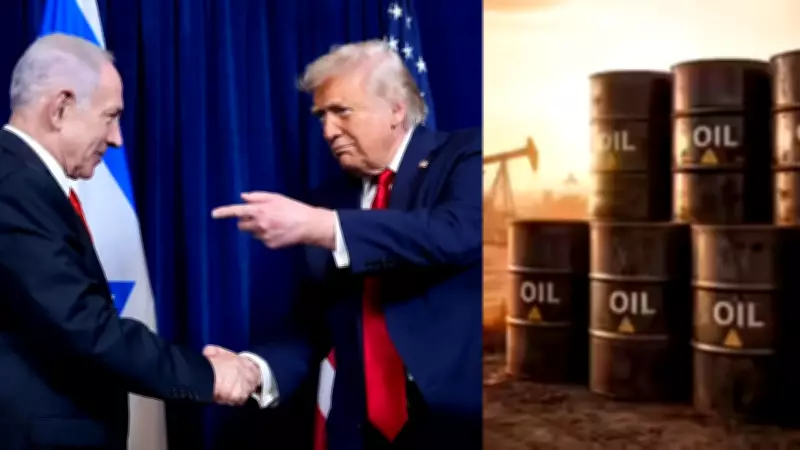 Global Crude Prices Retreat as Trump, Netanyahu Statements Ease War Escalation Fears