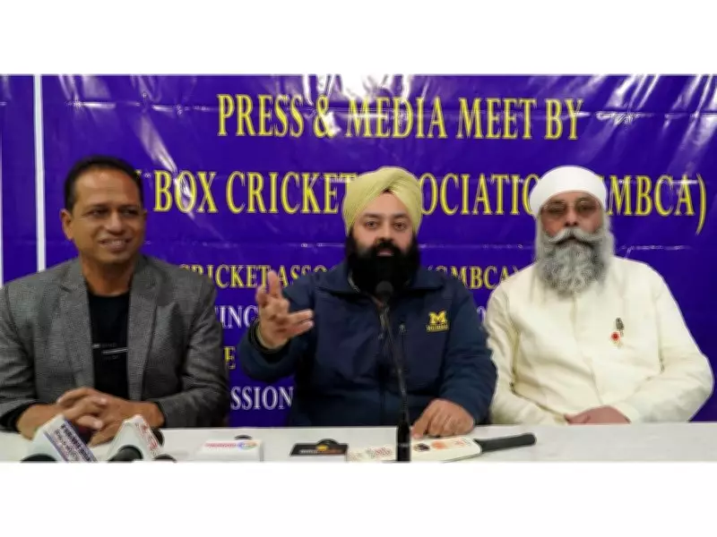 GMCL Announces Rs 900 Crore Tokenisation Issue, Pioneering Blockchain in Cricket