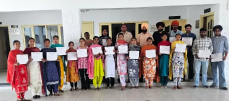 GNDU Honors 35 NSS Volunteers from Sarhali College with 'C' Certificates