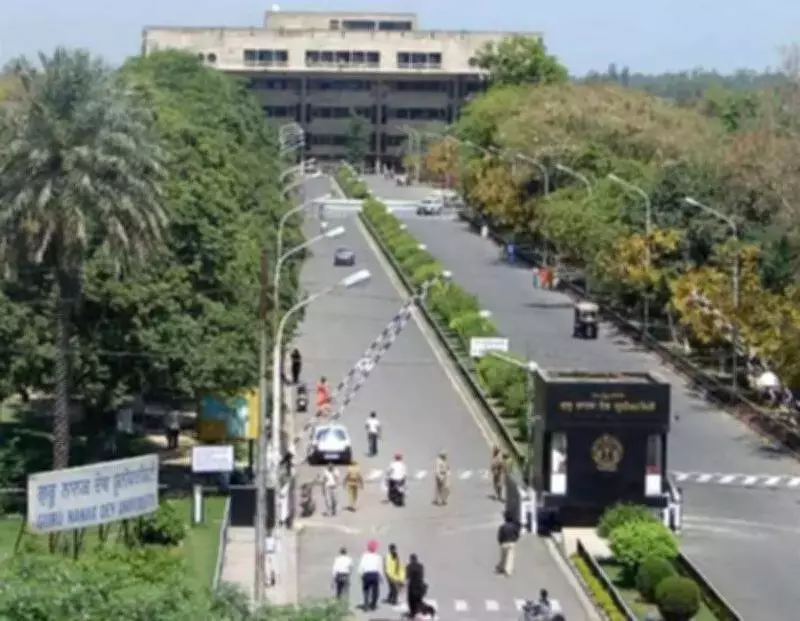 GNDU Mandates 'Basic Knowledge of Sikhism' Course for All Undergrads from 2026