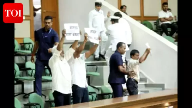 Goa Assembly Erupts in Chaos as Protesters Disrupt Budget Session Over Bandhara Project