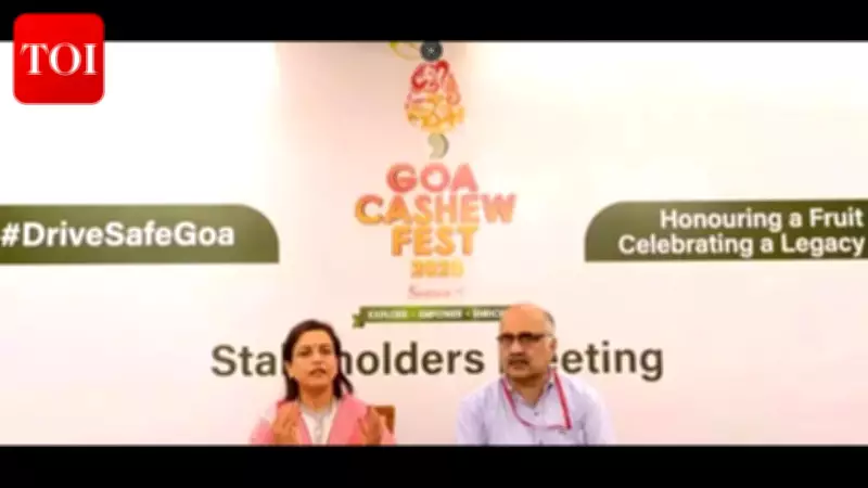 Goa Cashew Fest 2026 to Promote Feni, Safe Driving Campaign in Panaji