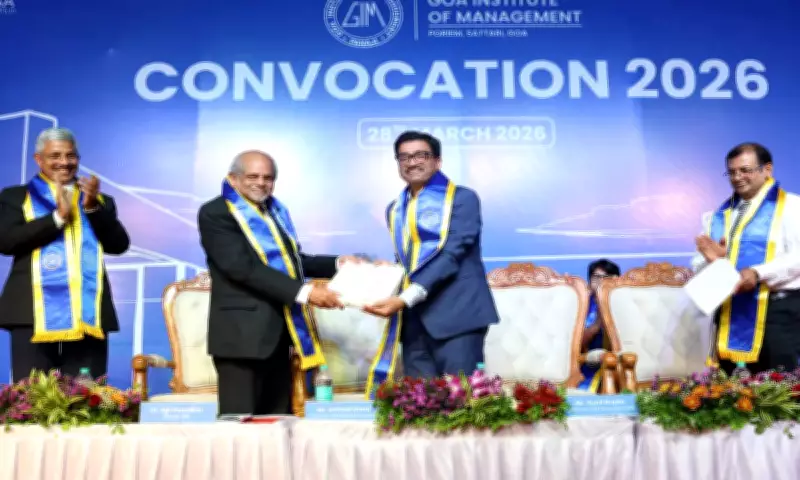 Goa Institute of Management Celebrates Convocation 2026, Honors 617 Graduates