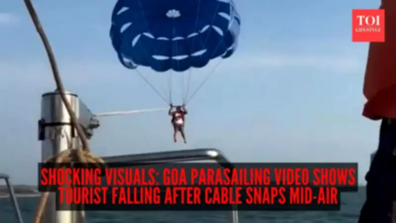 Goa Parasailing Cable Snaps, Tourist Falls into Sea; Safety Under Scrutiny