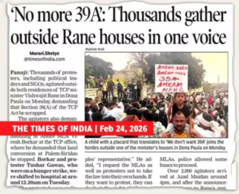 Goa Police File FIRs Against Opposition Leaders, Protesters Over TCP Act Demonstrations