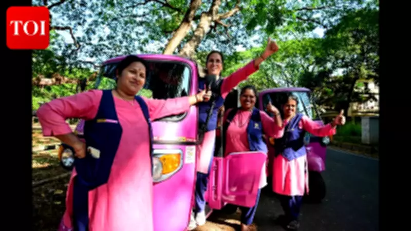 Goa's Pink Auto Initiative Empowers Women Drivers, Ensures Safer Travel