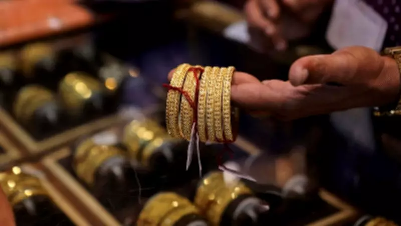 Gold Futures Decline to Rs 1.61 Lakh per 10g Amid Strong Dollar and Higher Crude
