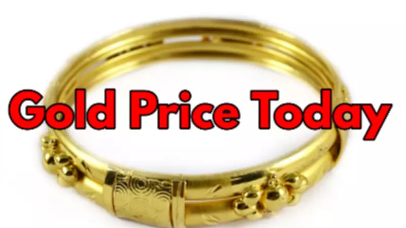 Gold Prices Rise, Silver Rates Fall Today: City-Wise Rates for March 17