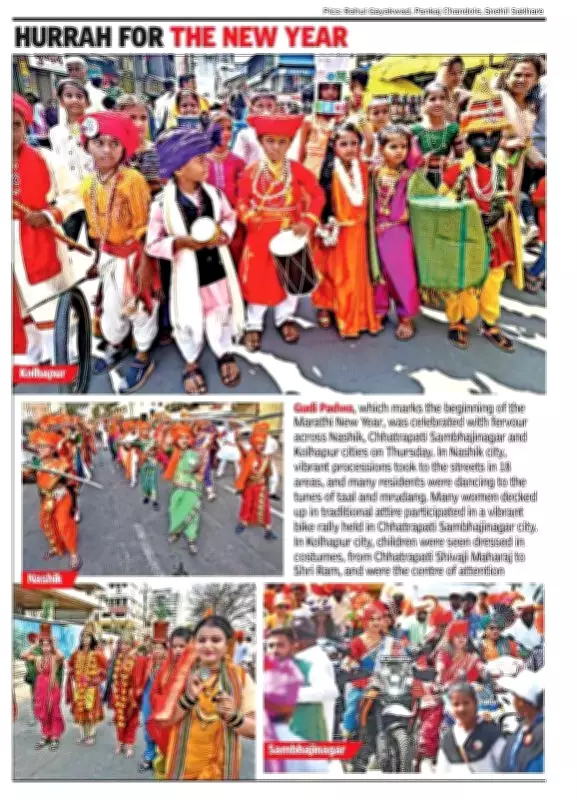 Gold Shines on Gudi Padwa in Nashik Despite Price Surge, Real Estate Cools