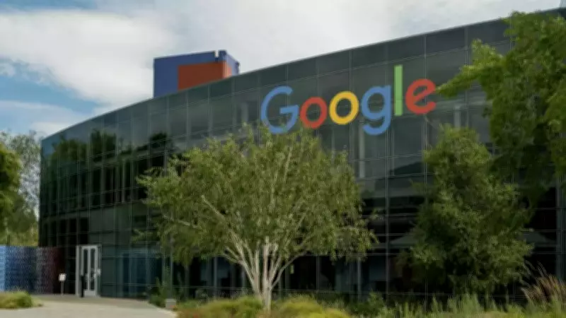 Google Launches Free AI, Machine Learning & Cloud Computing Courses for All Skill Levels