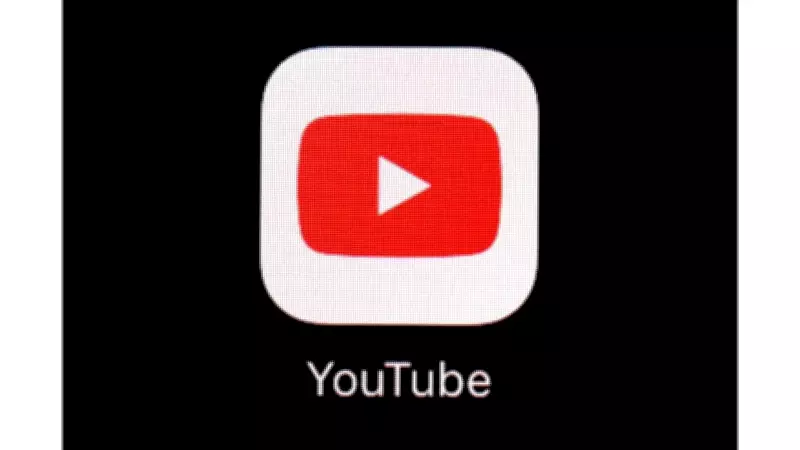 Google Rolls Out YouTube on Android Auto with Audio-Only Playback