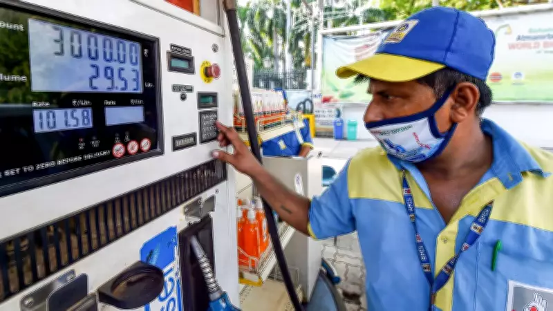 Government Assures Adequate Fuel Stocks, Urges Public to Avoid Panic Buying