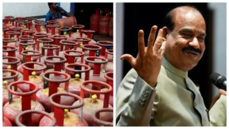 Government Assures Stable Oil Supply Amid LPG Shortage; Lok Sabha Rejects Motion Against Speaker