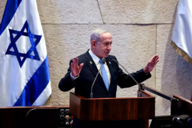 Government Clarifies: No Israeli PM Netanyahu Visit to India Scheduled or Cancelled