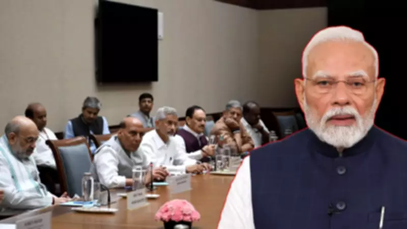 Government Convenes All-Party Meeting on West Asia Crisis Amid Opposition Pressure