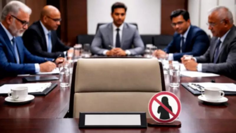 Government Data Reveals Zero Women Directors in 179 Public Sector Companies