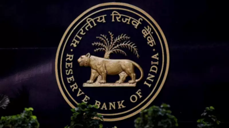 Government Directs RBI to Sustain 4% Retail Inflation Target Through 2031