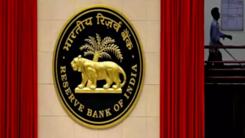 Government Extends RBI's 4% Inflation Target Mandate Until 2031