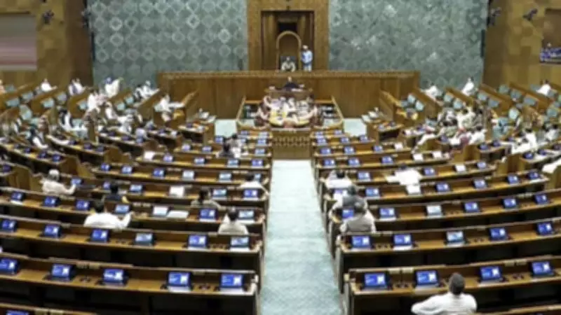 Government Introduces FCRA Amendment Bill in Lok Sabha to Curb Religious Conversion