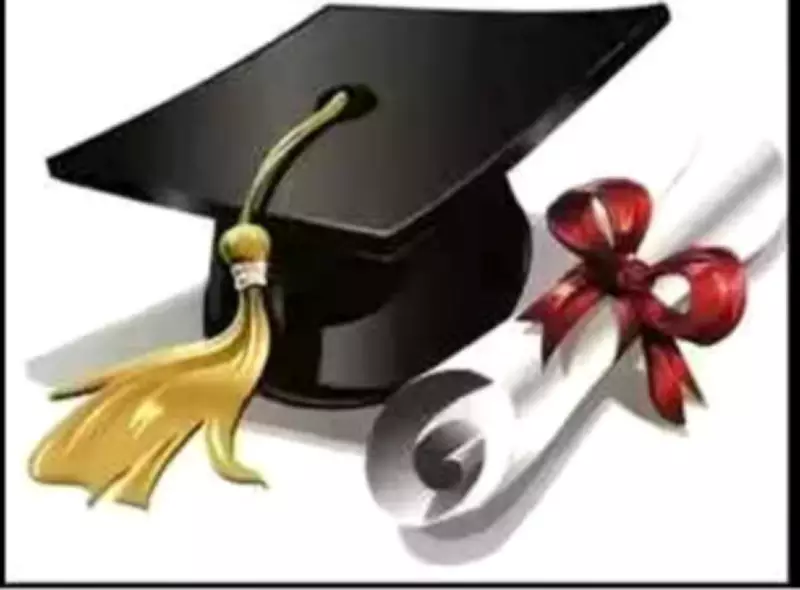 Government Law College Mumbai Issues LLB Certificates with Incorrect Degree Title