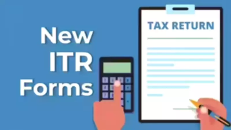 Government Notifies ITR Forms for AY 2026-27, Key Change in ITR-1 for Two House Properties
