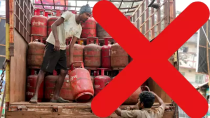 Government Order: LPG Supply Cut for Households Refusing PNG Switch