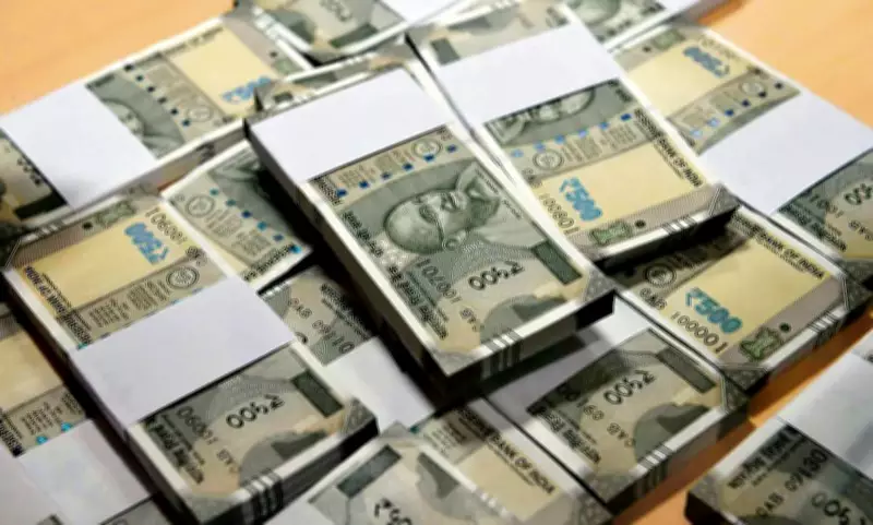 Government Plans Rs 8.20 Lakh Crore Borrowing in First Half of FY 2025-26