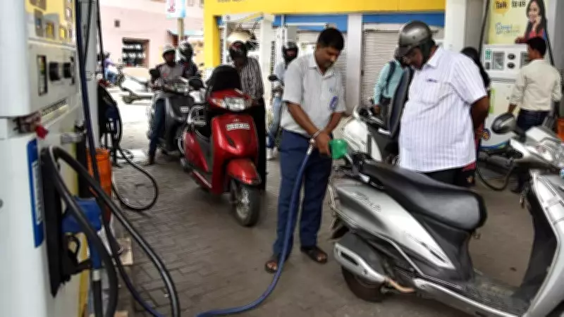 Government Reduces Excise Duty on Fuel, Yet Pump Prices Unchanged