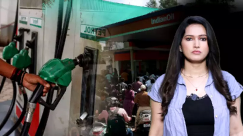 Government Slashes Fuel Tax by ₹10/Liter, Yet Pump Prices Remain Unchanged