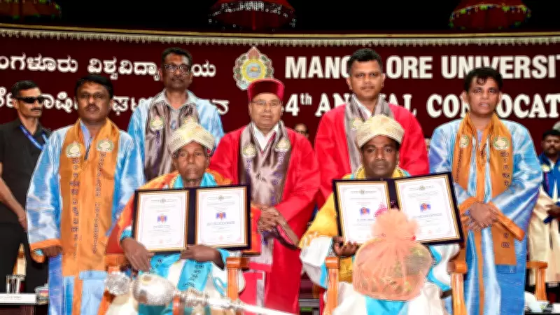 Governor Gehlot: Education Must Serve Society, Not Just Theory