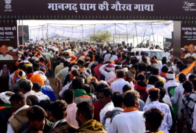 Govt Clarifies No Plan for National Monument Status at Mangarh Dham