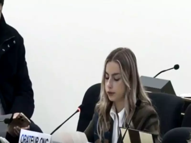 Grassroots Initiatives Showcase India's Human Rights Progress at UNHRC