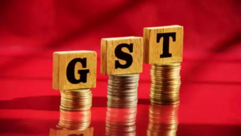 GST Revenue Hits Rs 1.83 Lakh Crore in February, Up 8.3% YoY