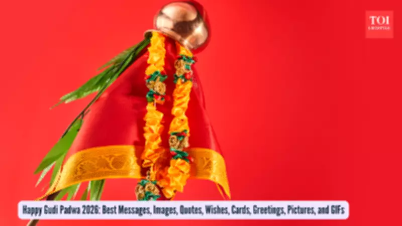 Gudi Padwa 2026: Celebrating the Marathi New Year with Traditions and Joy