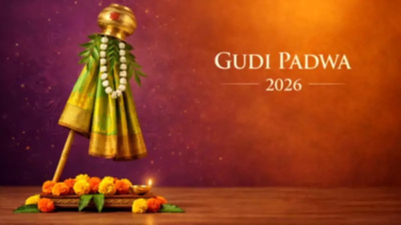 Gudi Padwa 2026: Date, Rituals, and Significance of Maharashtra's New Year