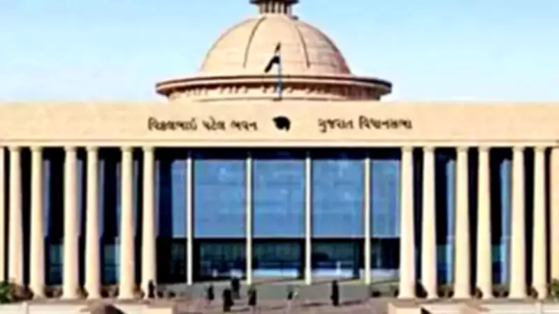 Gujarat Assembly Bomb Threat Email Revealed as Hoax After Security Sweep