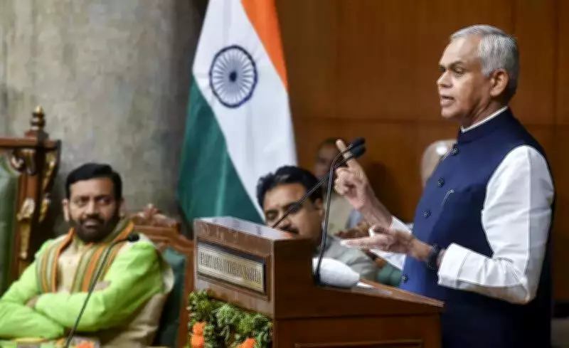 Gujarat Governor Advocates Natural Farming in Haryana Assembly, Warns of Chemical Fertilizer Dangers