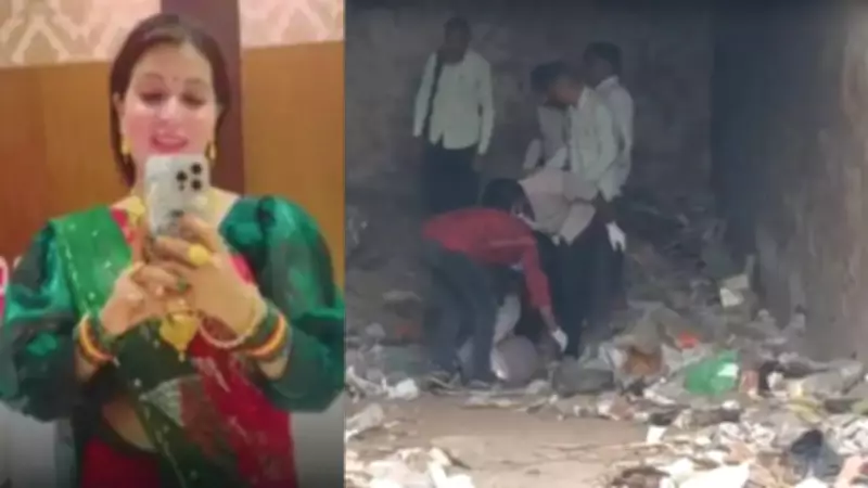 Gujarat Murder: Trusted Helper Kills Woman Over Gold, Cash Dispute in Palanpur