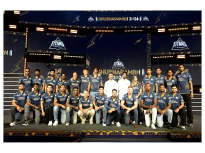 Gujarat Titans Launch IPL 2026 with Shubharambh 2026 Event in Ahmedabad