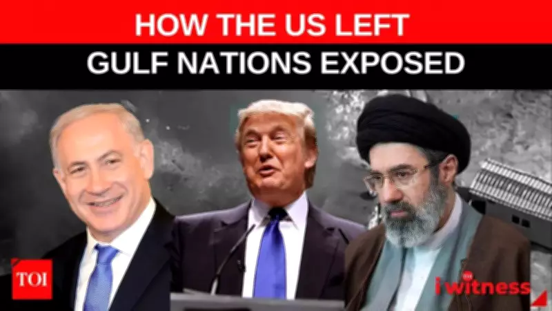 Gulf Nations Paying for Security Dependence Despite Not Starting Conflict