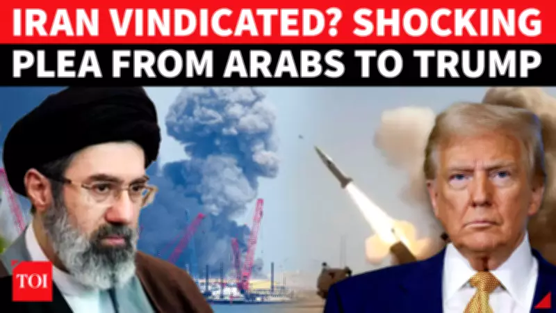 Gulf States Urge Trump to Confront Iran Over Critical Oil Route Threats