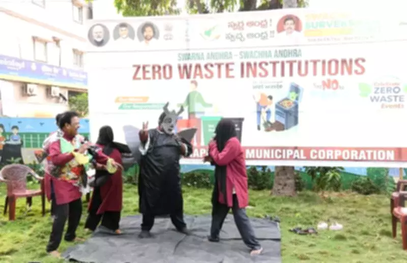 GVMC Launches 'No Bins – No Trade' Campaign for Waste Segregation in Visakhapatnam