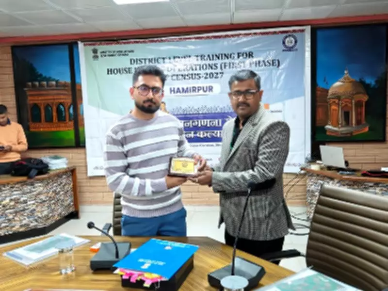 Hamirpur Officials Undergo Intensive Training for Census-27 Phase 1 Launch