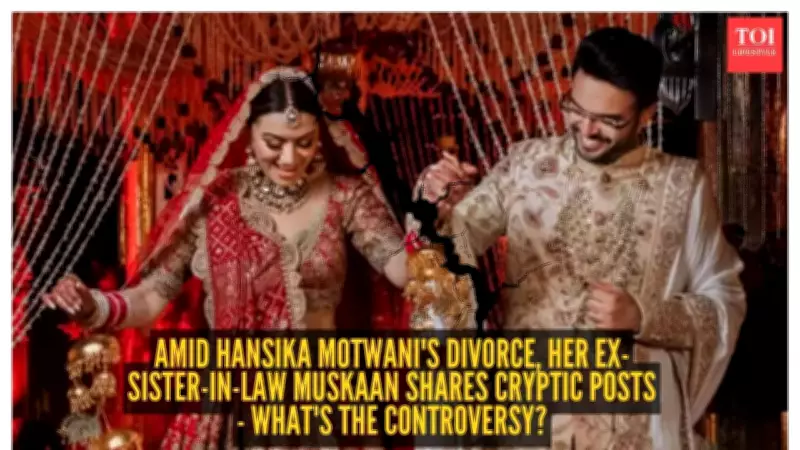 Hansika Motwani's Divorce Finalized: From Paris Romance to Courtroom Drama