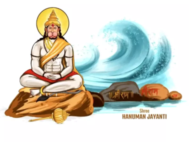 Hanuman Jayanti 2026: Date, Significance, and Celebrations of Lord Hanuman's Birth