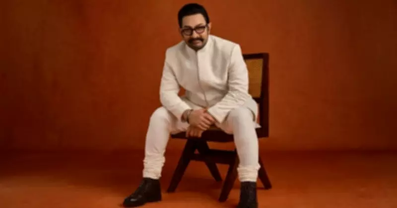 Happy Birthday Aamir Khan! 5 Surprising Facts About Bollywood's Mr. Perfectionist