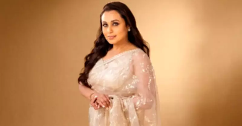 Happy Birthday Rani Mukerji: Unveiling Lesser-Known Facts About Bollywood's Versatile Star